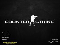 Скачать Counter-Strike 1.6 Русская Версия