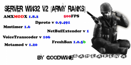 Public Server win32 v2 [Army Ranks]